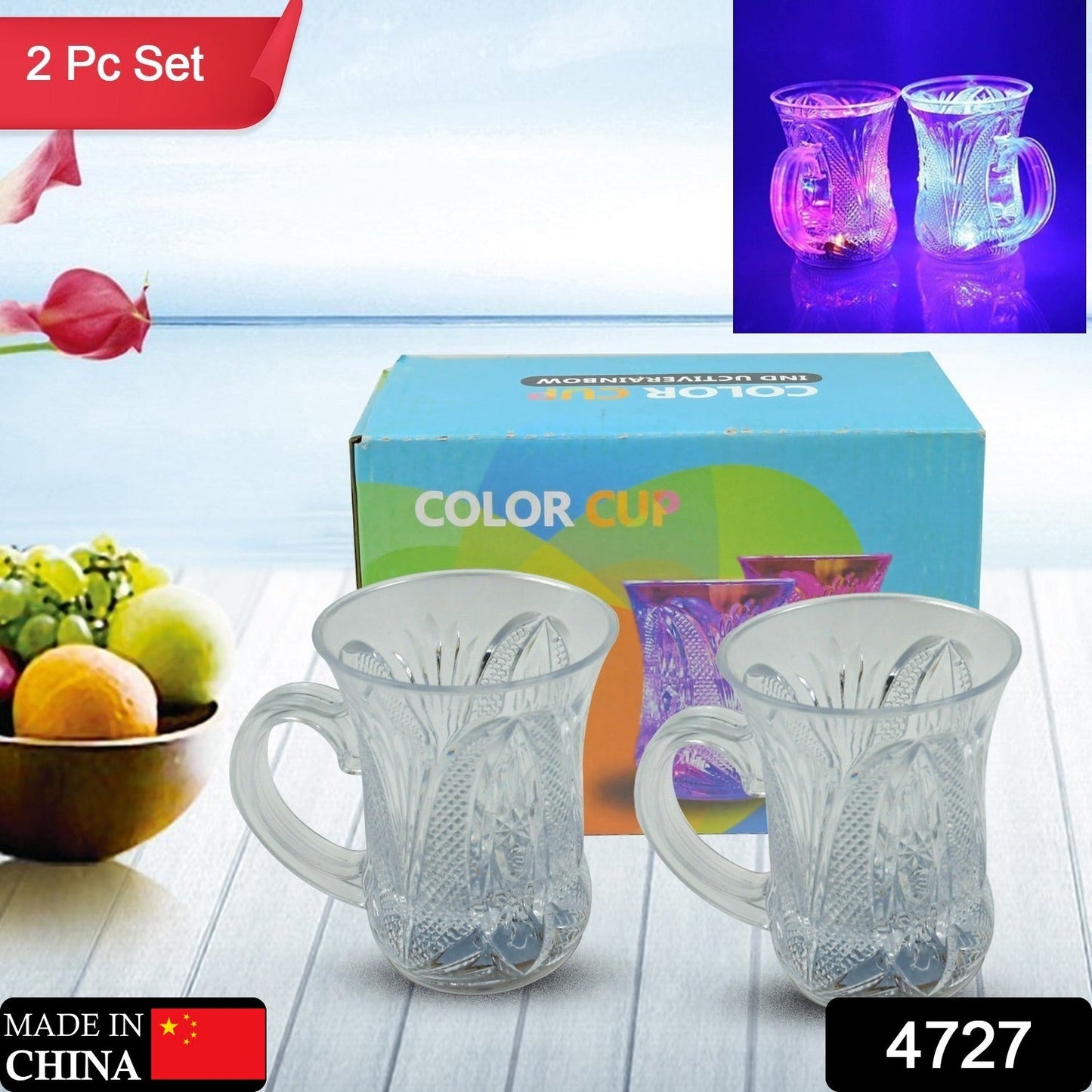 Flashing Cup LED Water Sensor Light up Cup with Handle for Home Kitchen Fun Luminous Water Cup, Party / Birthday / Nightclub / Christmas / Disco Entertainment Cup (2 Pcs Set) - Springkart 