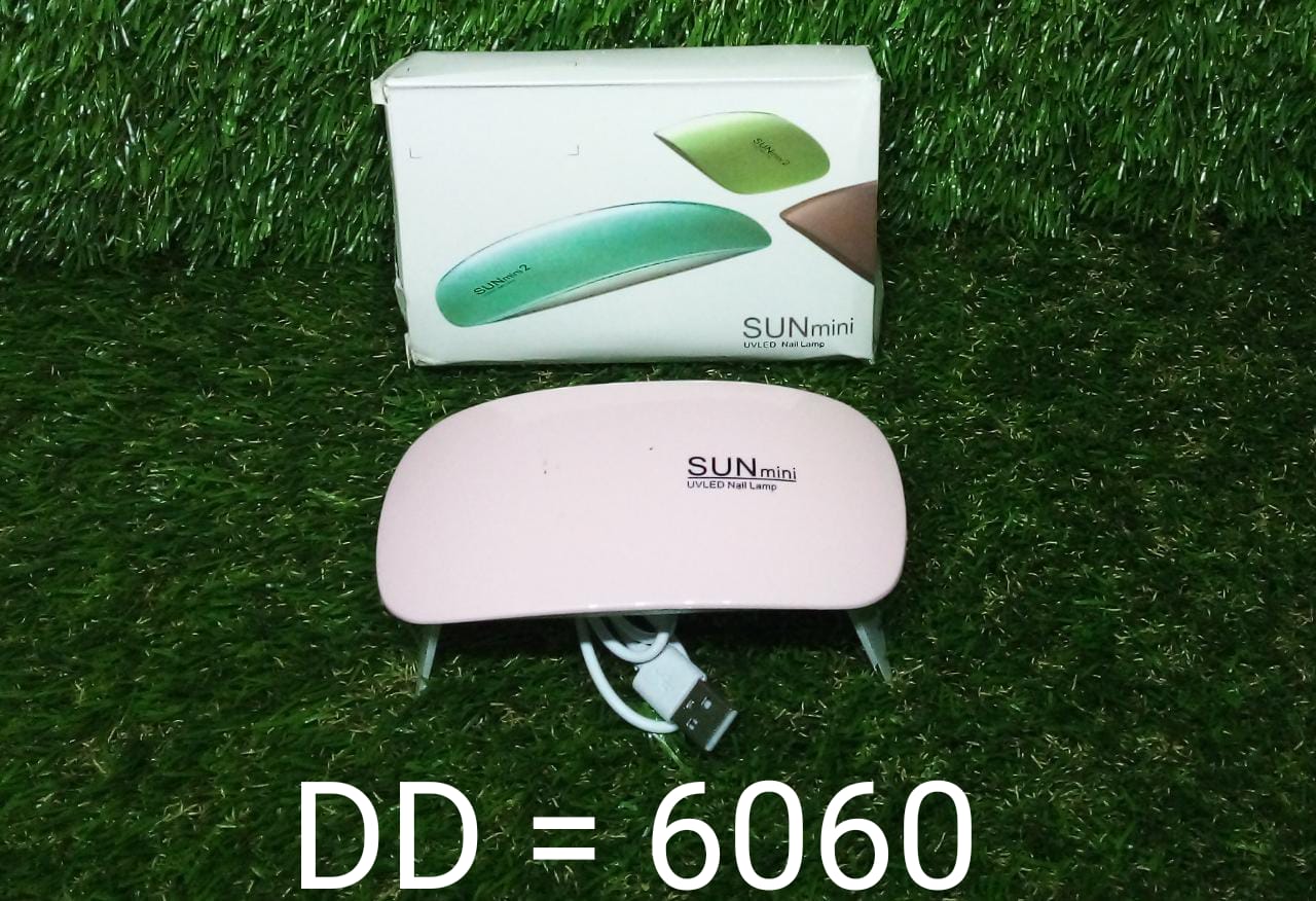 Professional Nail Polish Dryer Machine - Springkart 