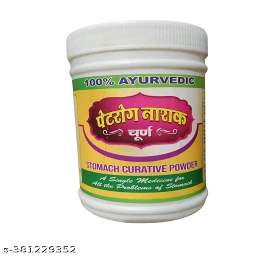 100% Ayurvedic Churna for all types of stomach problems