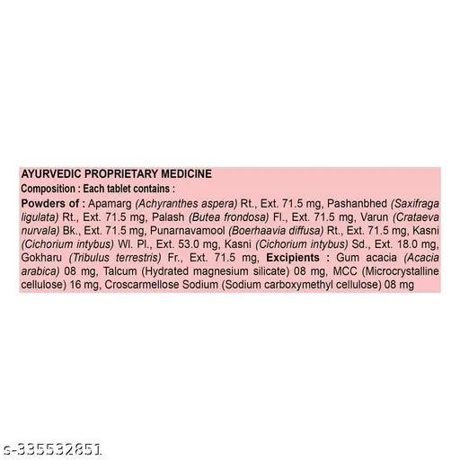 PATANJALI DIVYA RENOGRIT 3 U X 20 N -T