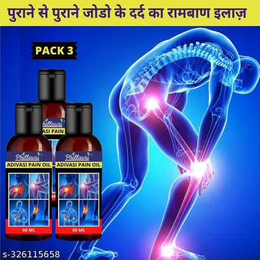 Ayurvedic Oil Dard Ka Specialist For Back, Knee, Legs, And Body instant pain relief (60ml) Pack 3