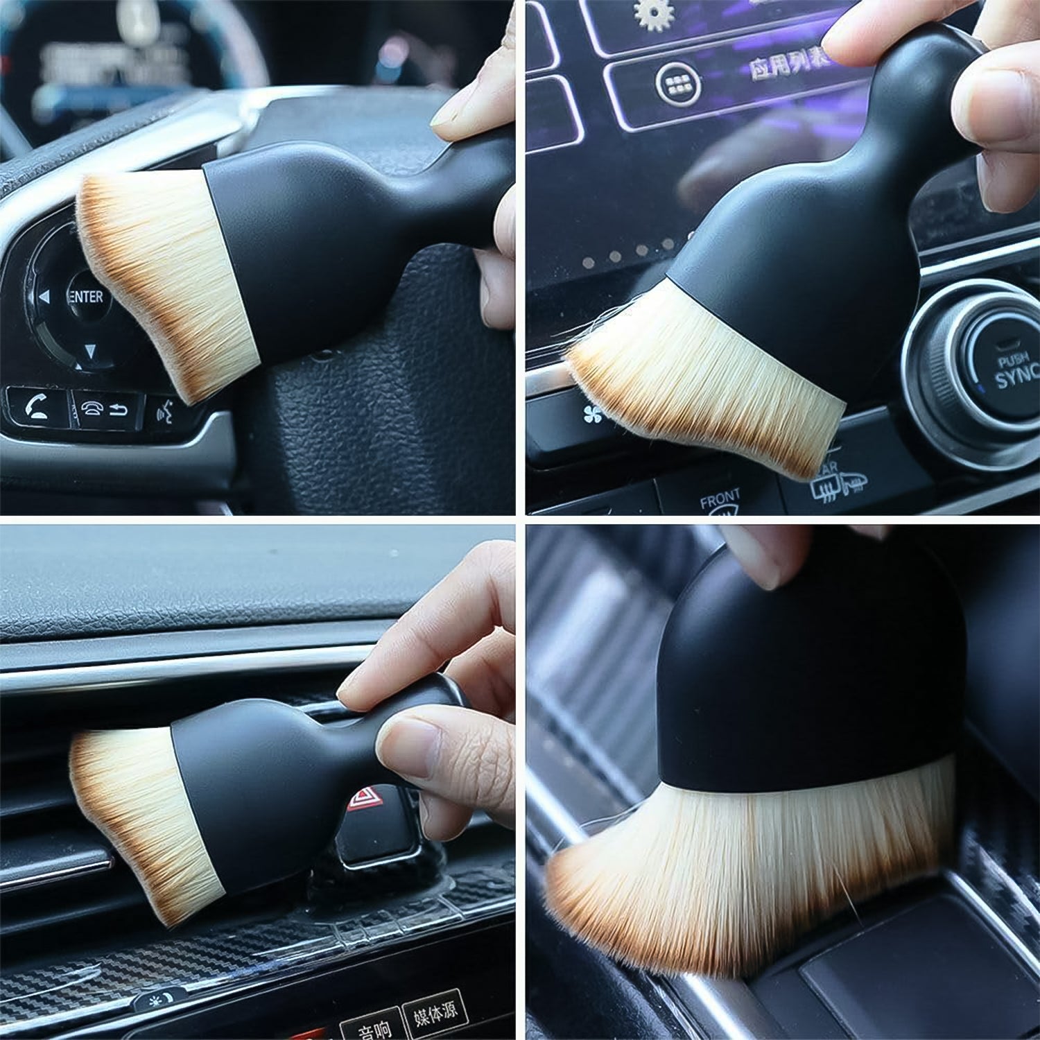 Mini Car Interior Cleaning Soft Brush -car Cleaning Brushes Duster (1 Pc) - Springkart 