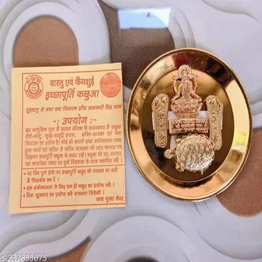 Shree Kuber Dhan Laxmi Varsha Copper Yantra, Laxmi charan Laxmi foot, Laxmi Charan paduka