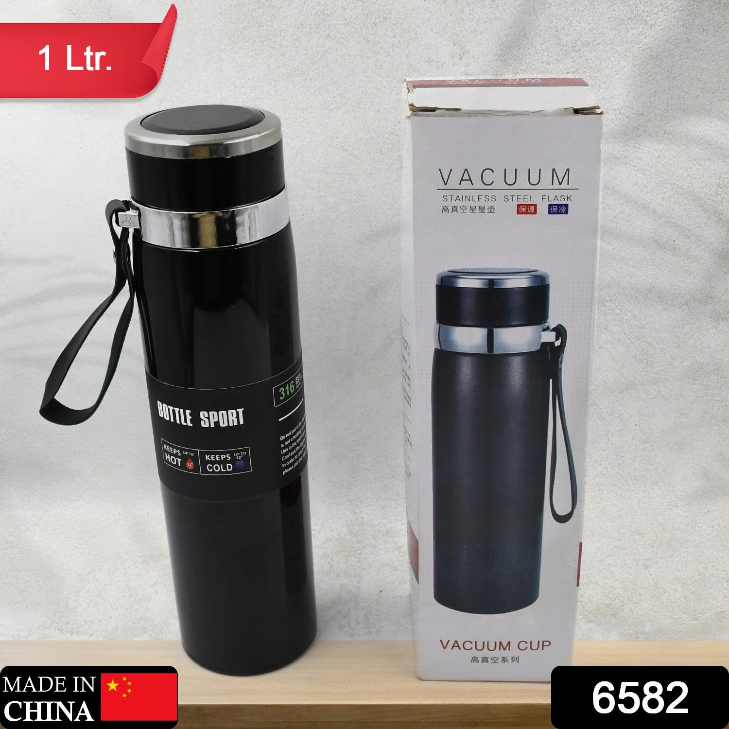 Double Stainless Steel Wall Flask Vacuum Insulated Water Bottle - Springkart 
