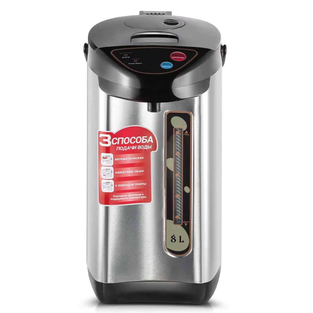 ZYNTO Electric Water Kettle 8 Liter Kettle with Temperature Settings, Safety Lock, Stainless Steel, Automatic Shut-Off And Dry-Boil Protection, Rapid Heating For Tea, Coffee And Instant Meals. (1)