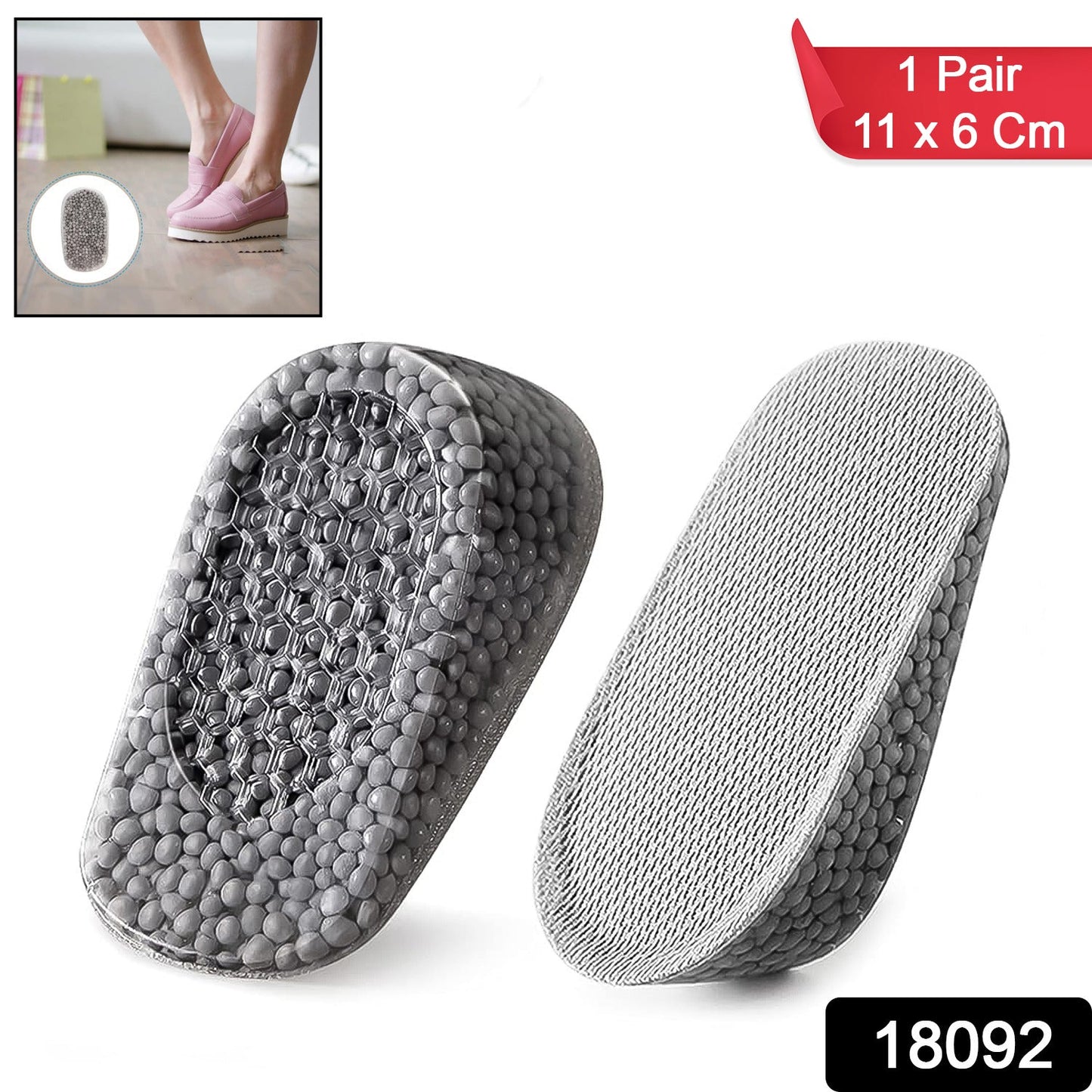 Height Increase Silicone Insoles Heel, Shoe Pads (11×6 Cm / 1 Pair) - Springkart 