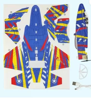 Buddynjoy BJ Airplane Toy Throwing Foam Plane - Springkart 