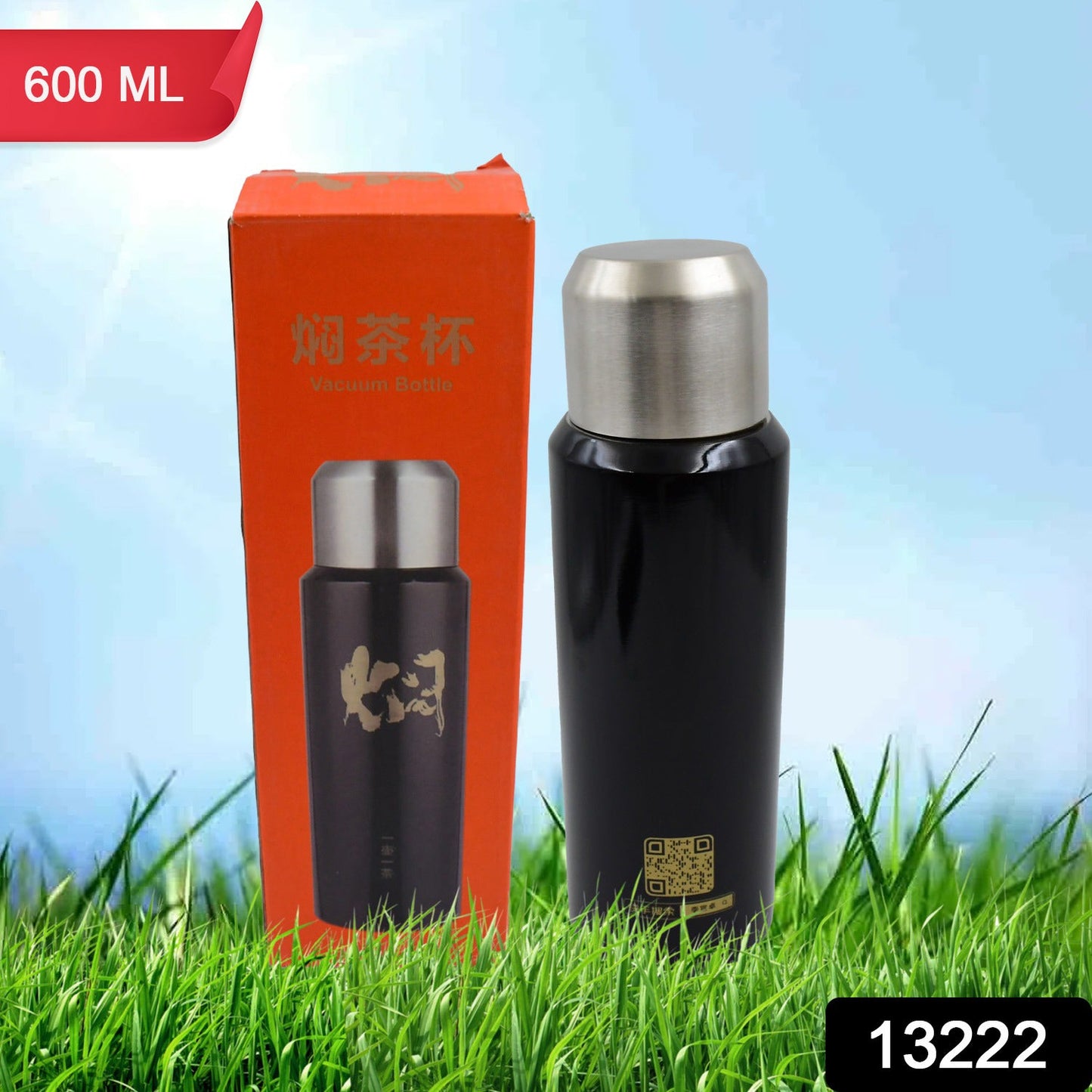 Double Walled Insulated Hot and Cold Water / Tea / Coffee Thermal Bottles (600 ML) - Springkart 
