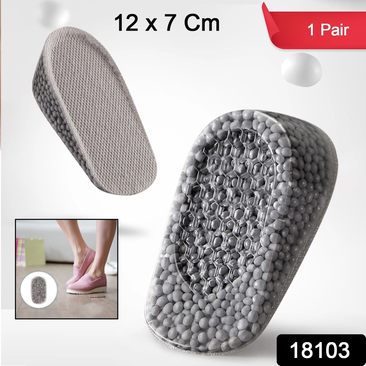 Height Increase Silicone Insoles Heel, Shoe Pads (12×7 Cm / 1 Pair) - Springkart 