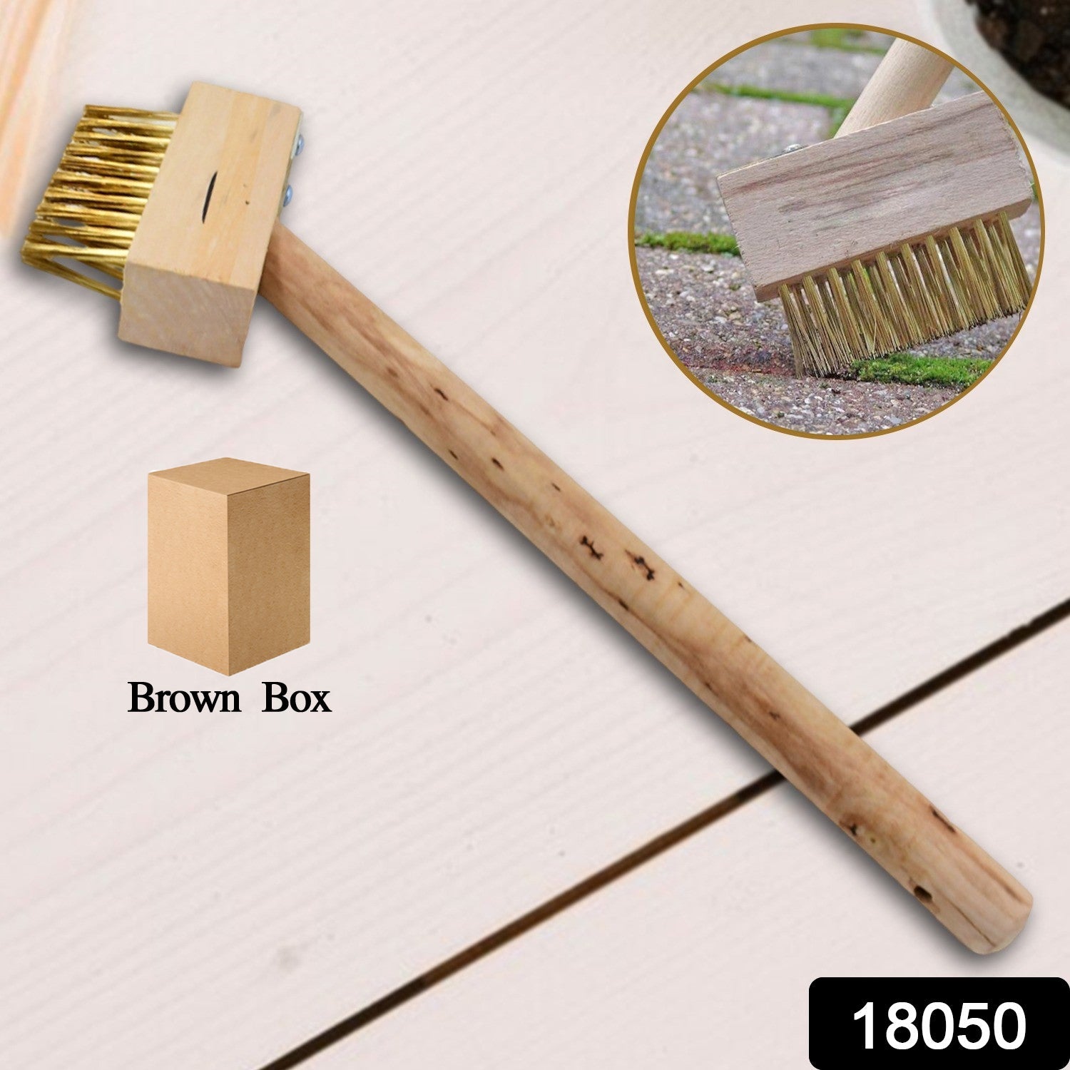 Paving Brush Wooden Block Paving Brush Patio Weed Remover Tool (1 Pc) - Springkart 