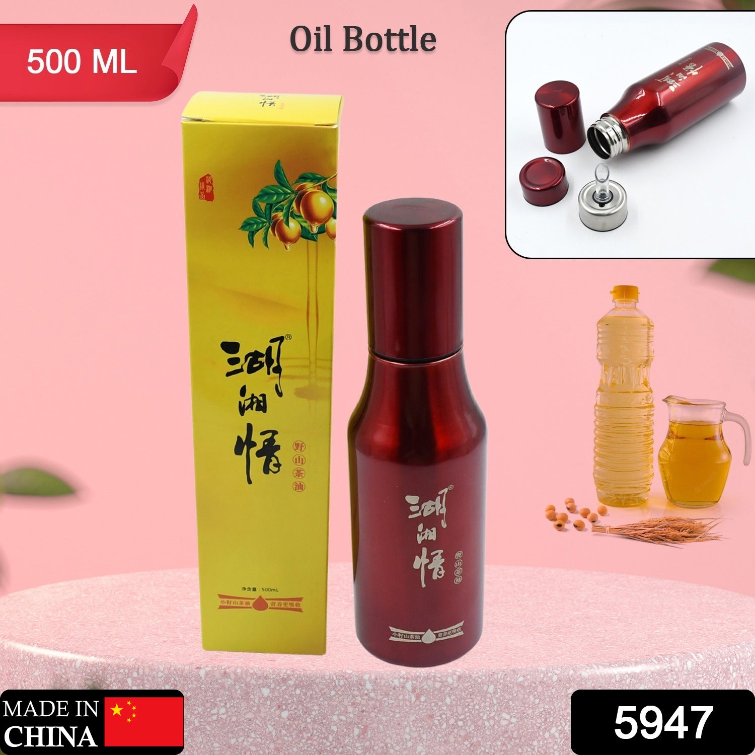 Stainless Steel Oil Dispenser with Nozzle Bottle (500Ml) Oil Container | Oil Pourer | Oil Pot | Oil Can| Oil Bottle - Springkart 