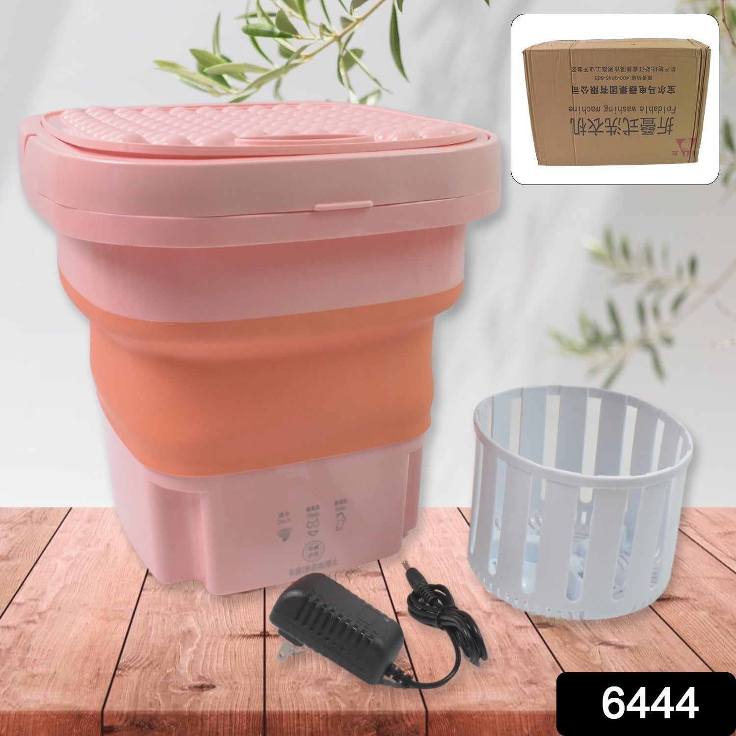 Portable Washing Machine Foldable Washer And Dryer Combo (1 Set Mix Color) - Springkart 
