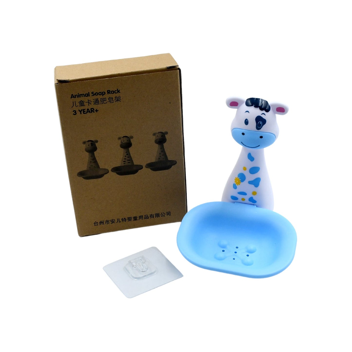 CARTOON SOAP DISH BATROOM SOAP DISH , UNIQUE DESIGN SOAP DISH HOLDER FOR KIDS, BATHROOM SOAP STAND - Springkart 