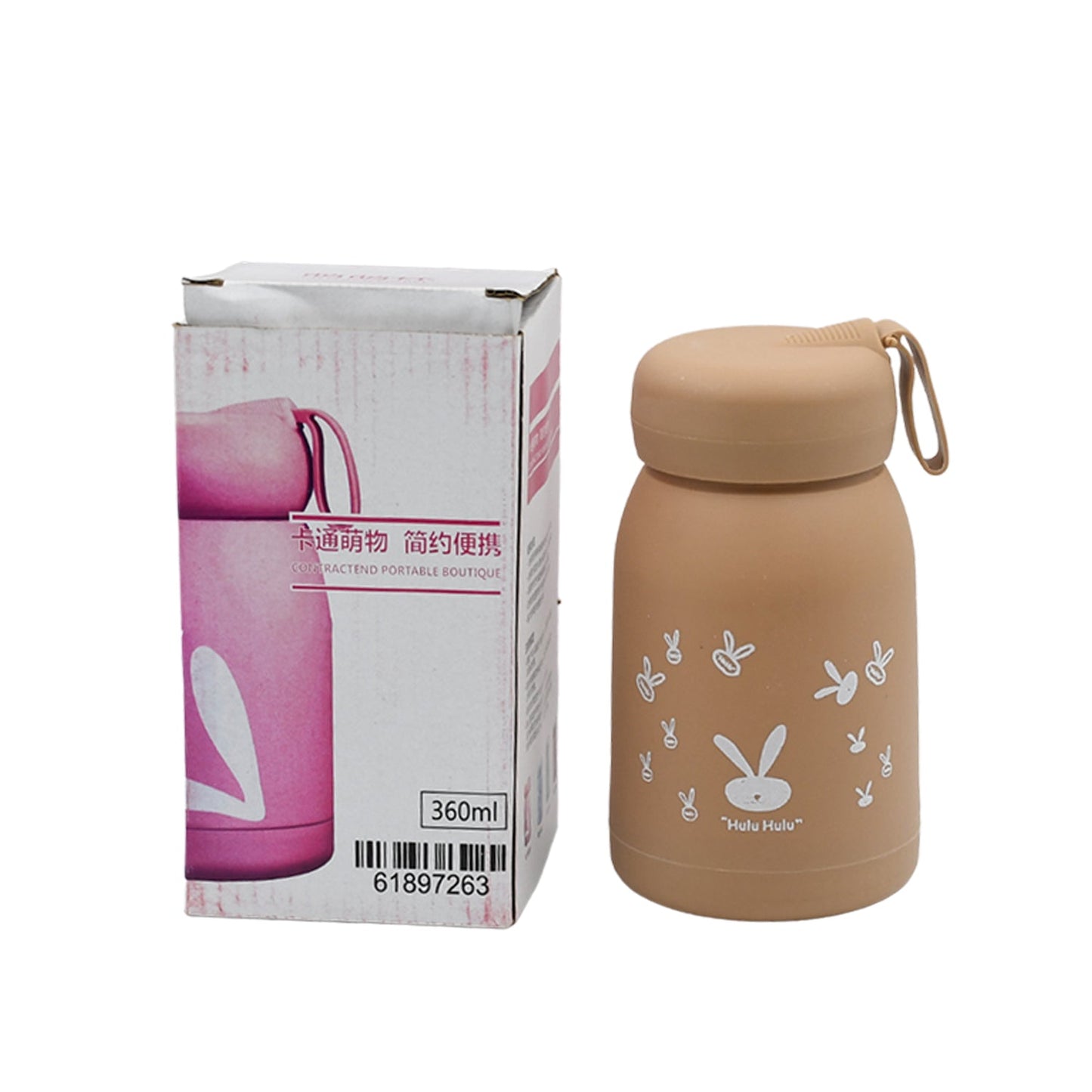 Cute water bottle for kids - 330 ml Cute Bunny Water Bottle | Cute Rabit Print Water Bottle for Boys and Girls | Kids Return Gift | Water Bottle Sipper | Insulated Water Bottle (MOQ :- 100 Pc) - Springkart 