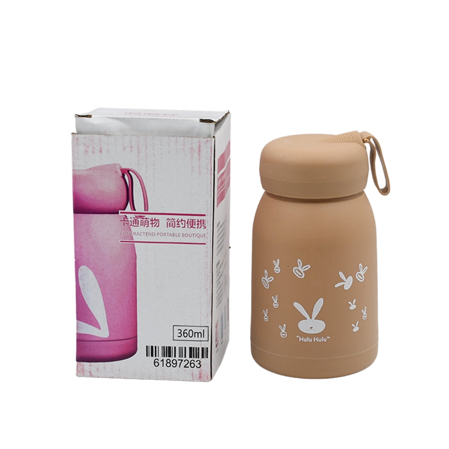 Cute water bottle for kids - 330 ml Cute Bunny Water Bottle | Cute Rabit Print Water Bottle for Boys and Girls | Kids Return Gift | Water Bottle Sipper | Insulated Water Bottle (MOQ :- 100 Pc) - Springkart 