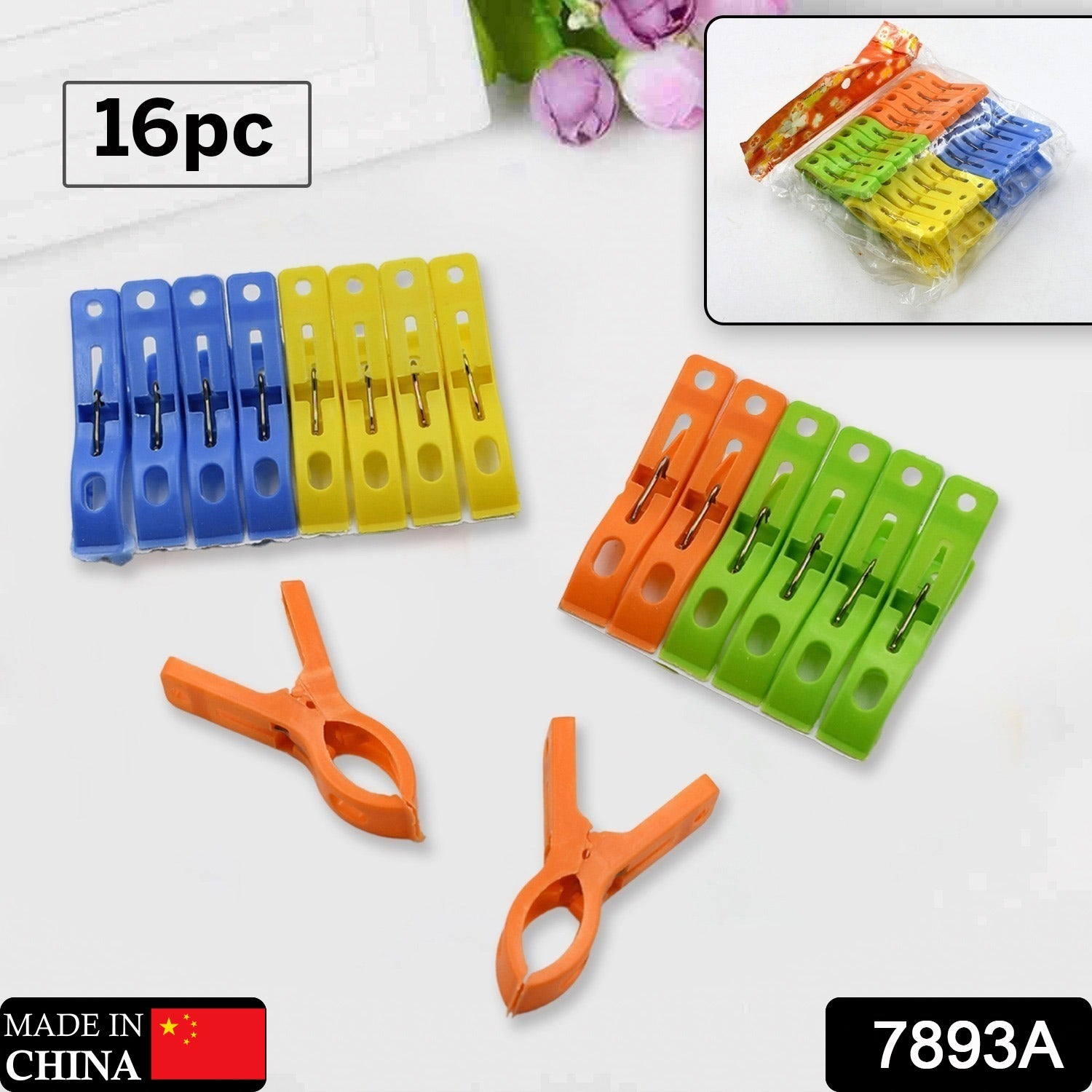 MULTIFUNCTION PLASTIC HEAVY QUALITY CLOTH HANGING CLIPS, PLASTIC LAUNDRY CLOTHES PINS SET OF 16PC - Springkart 