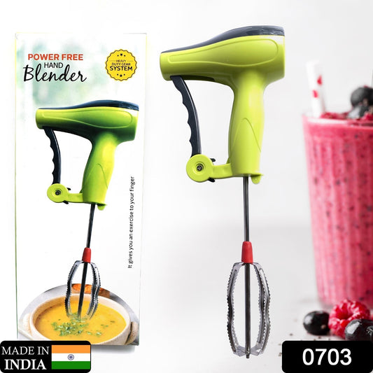 Power Free Manual Hand Blender with Stainless Steel Blades, Milk Lassi Maker, Egg Beater Mixer Rawai - Springkart