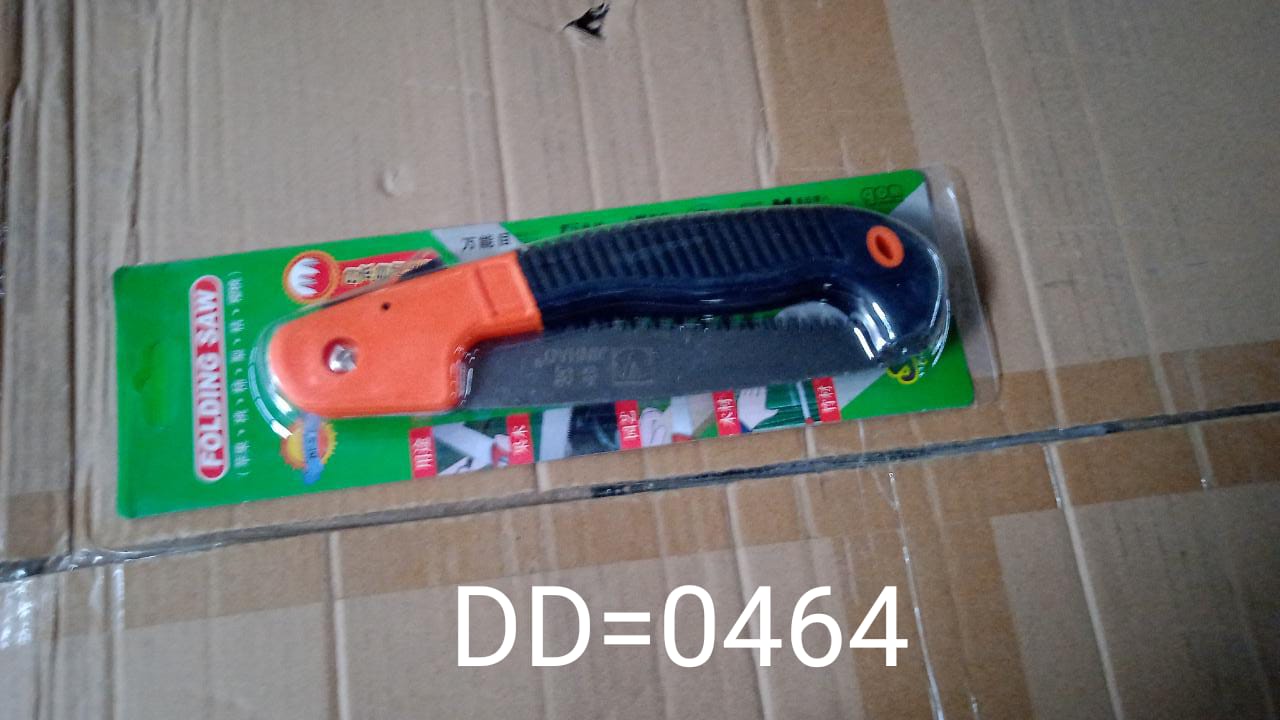 Folding Saw(180 mm) for Trimming, Pruning, Camping. Shrubs and Wood - Springkart 