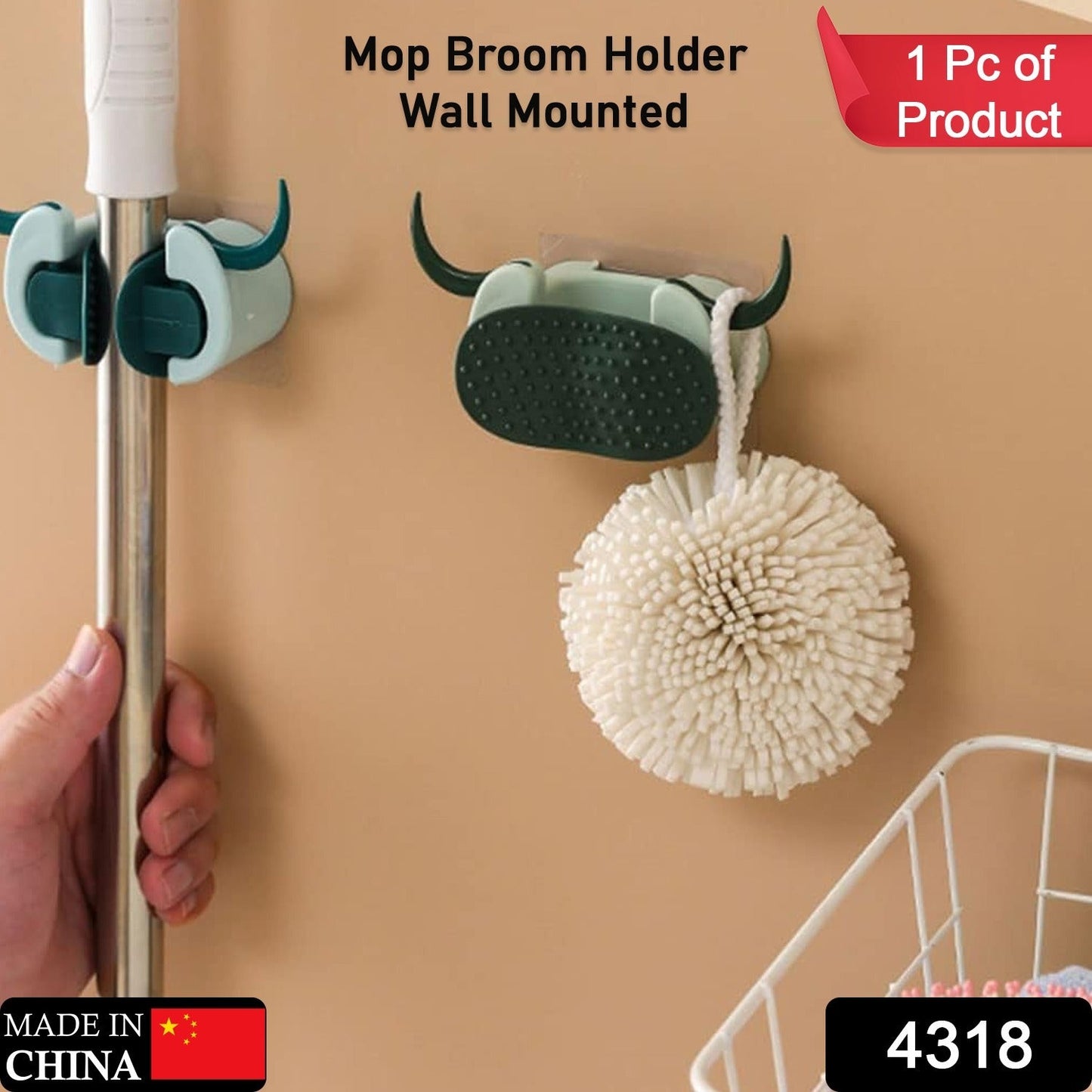 Multifunctional Cartoon Sticky Punch Free Mop Holder Wall Mounted Broom Organizer Cleaning Tools Holder Hanger, Self Adhesive Cute Cow Head Suction Cup Hanging Hook for Bathroom Kitchen (1 Pc) - Springkart 