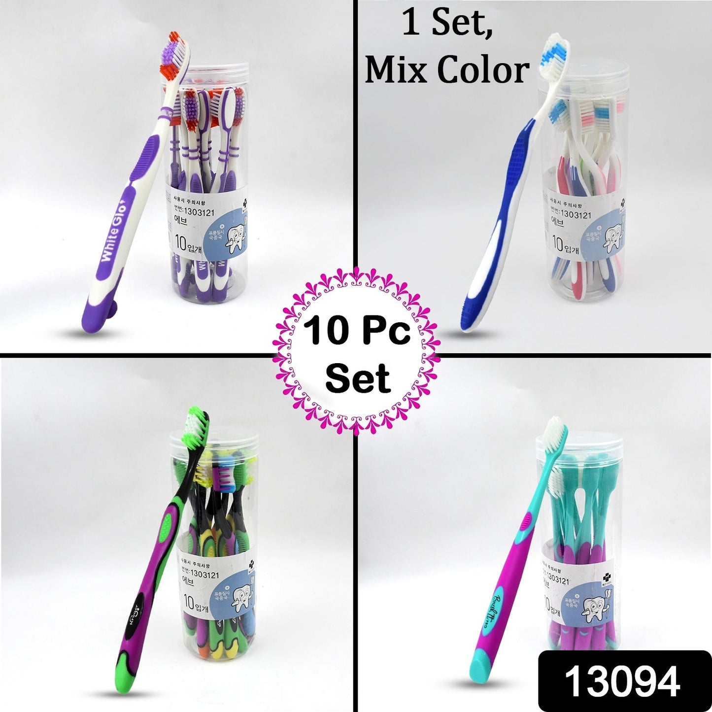 Mix Colors Toothbrush