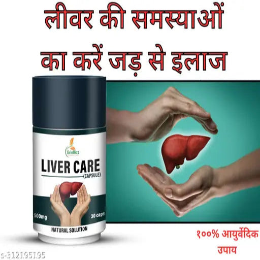 Liver Detoxer Capsule|Ayurvedic Healthy Liver Ki Dawa|Fatty Liver| (Pack Of 1)(30 Capsule)