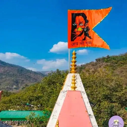 Hanuman Ji Bhagwa Jai Shree Ram Flag Big Size(60Inch X 40Inch)