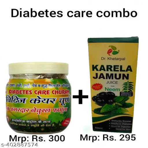 Diabetes care combo