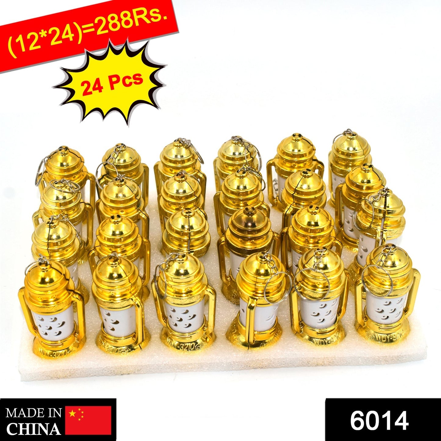 Lantern Shape Decorative Led Lamp Set of 24pcs - Springkart 