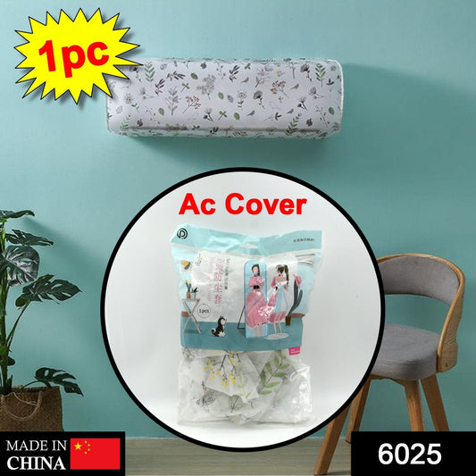 Air Conditioning Dust Cover Waterproof Folding Ac Cover - Springkart 