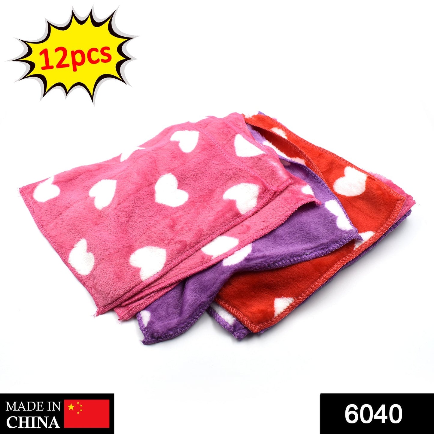 Microfiber Cleaning Cloth (12 Pcs Set) - Springkart 