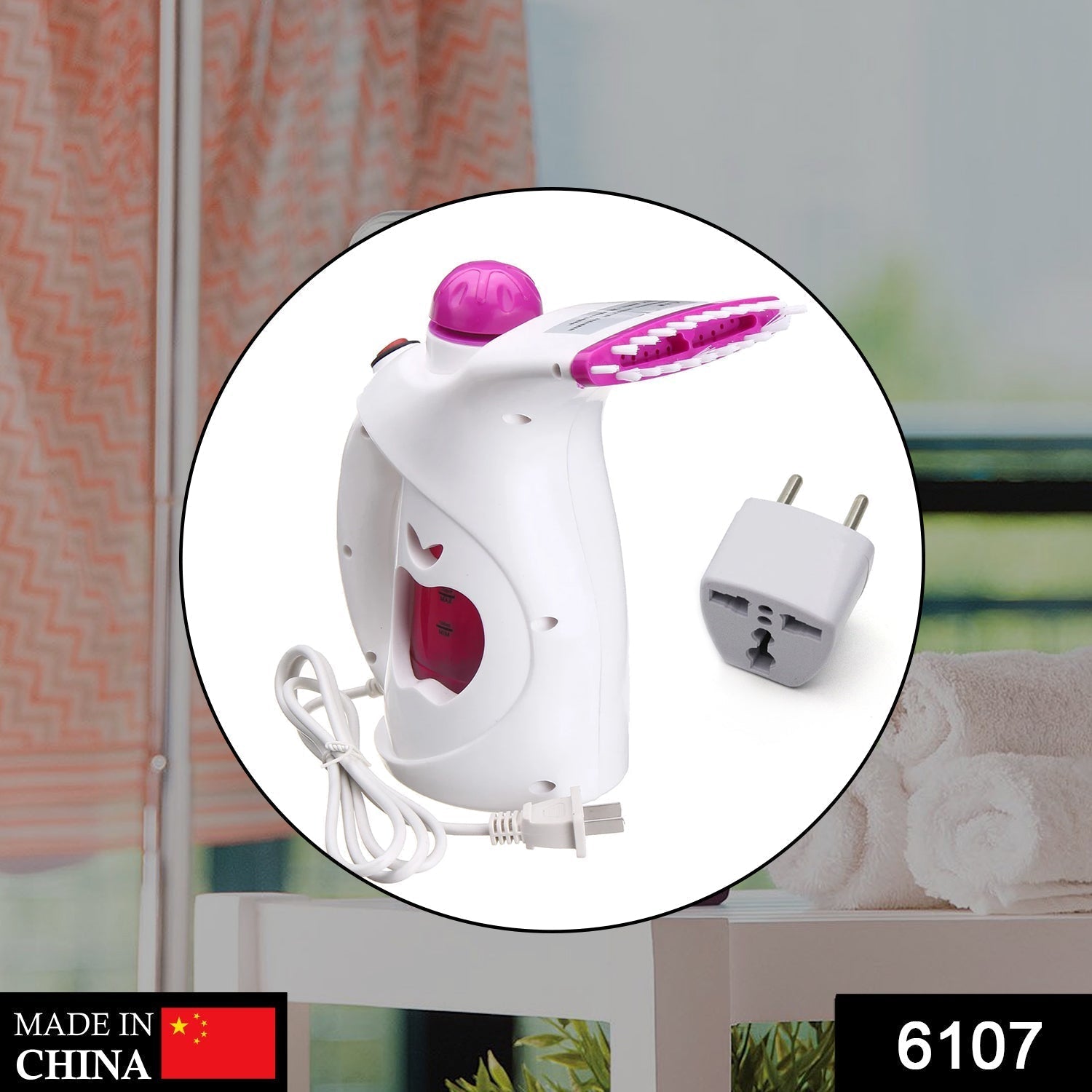 Facial Steamer and facial vaporizer Used for taking steam and vapor. - Springkart 