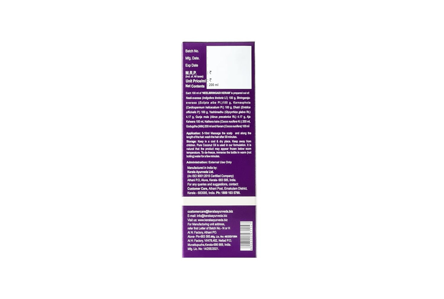 Kerala Ayurveda Neelibringadi Keram Liquid - 200 ml - Springkart 