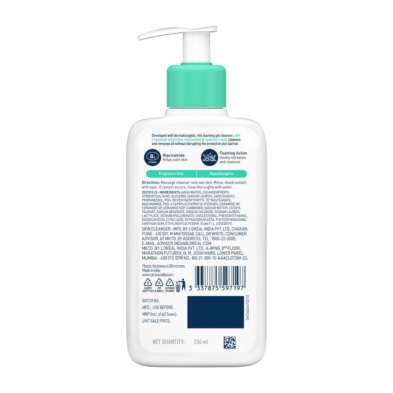 CeraVe Foaming Cleanser For Normal To Oily Skin