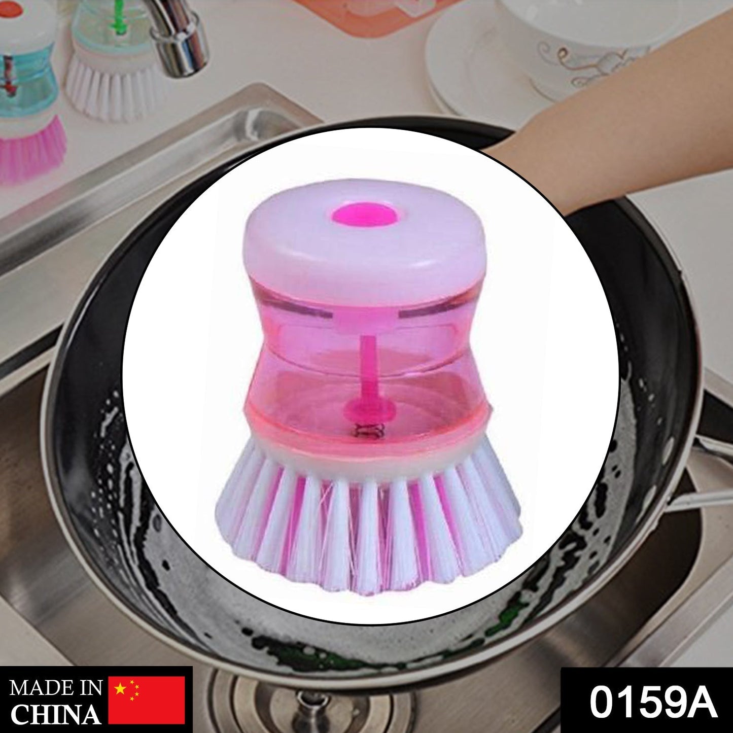 Cleaning Brush with Liquid Soap Dispenser - Springkart 