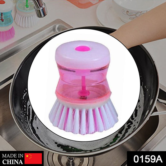 Cleaning Brush with Liquid Soap Dispenser - Springkart 