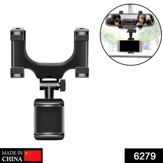 Rear View Mobile Holder Universal Vehicle Rear View Mirror Mobile phone Mount Stand - Springkart 