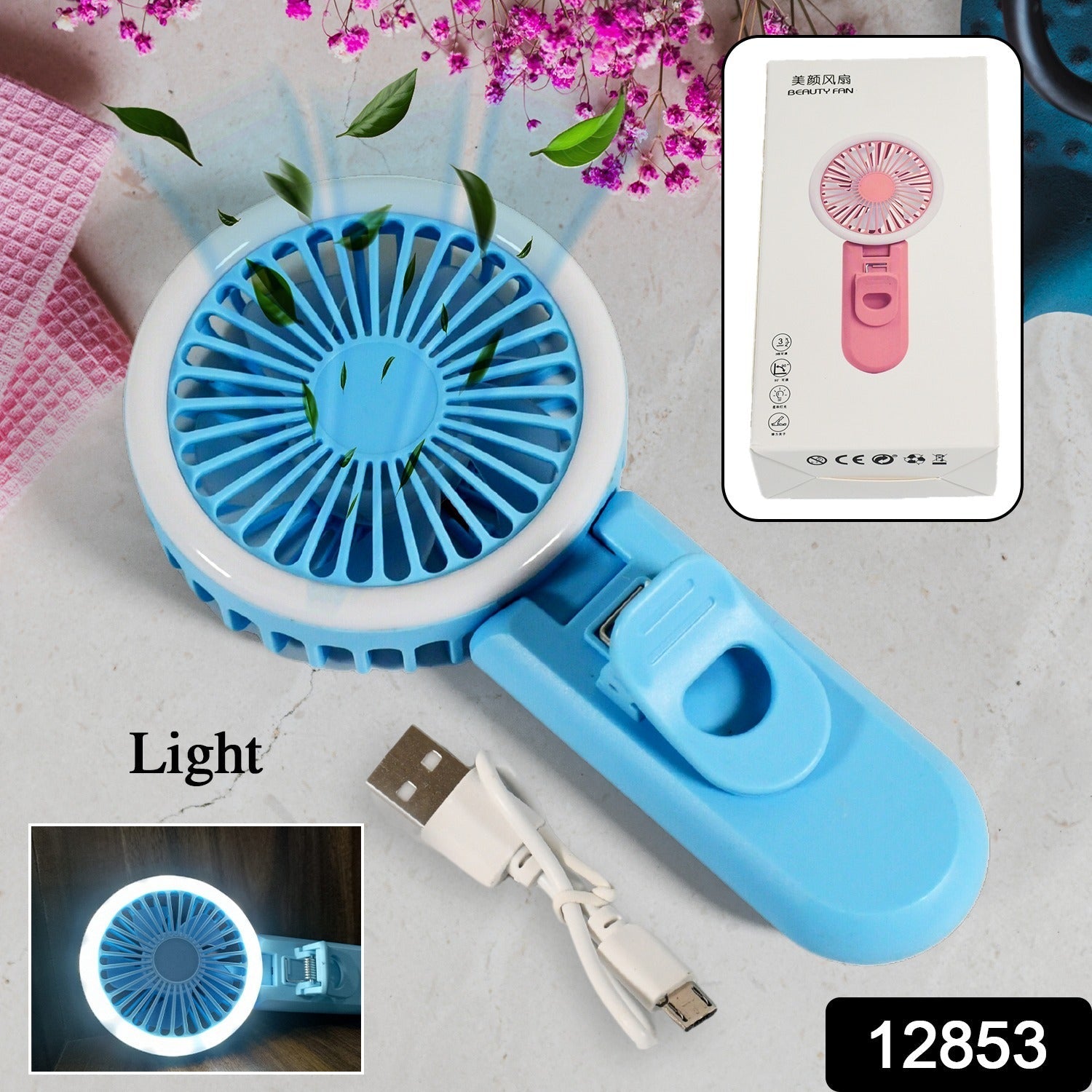 Clip Fan With Light, home, kitchen, Office Portable Fan, Rechargeable Fan - Springkart 