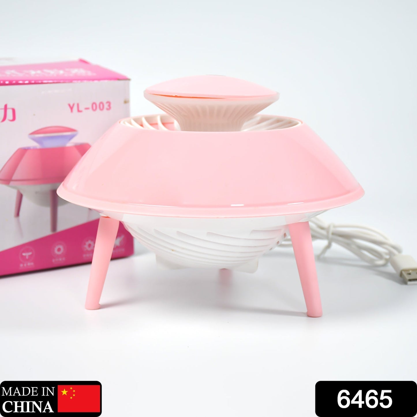 Mosquito Trap Killer Space Ship Design lamp Flying saucer mosquito catcher suction Machine - Springkart 