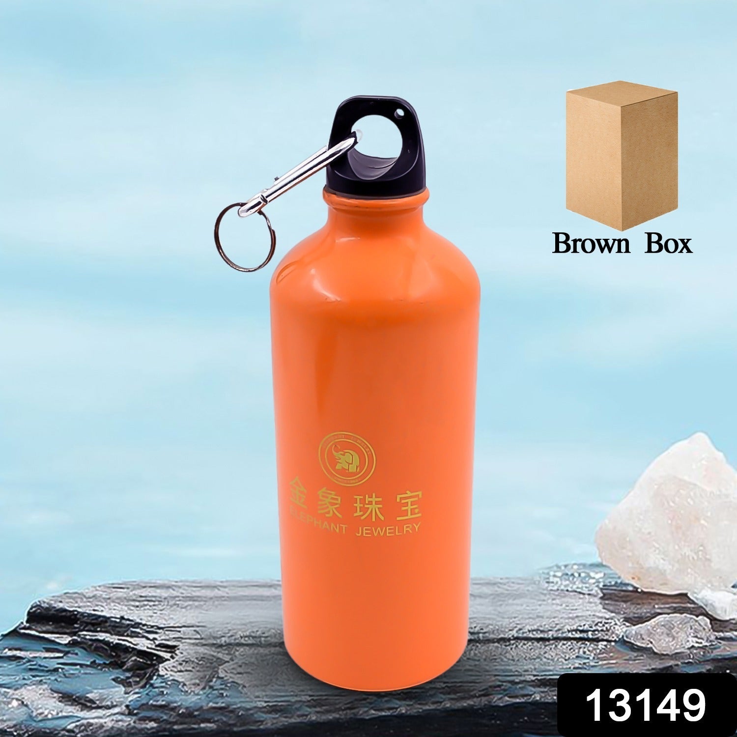 Aluminium Sports Water Bottle, 1 Pc (Capacity 400 ML Approx) - Springkart 