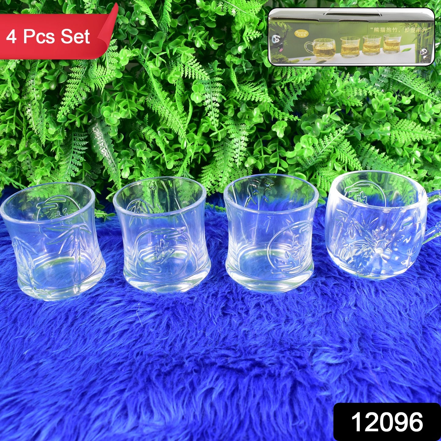 Glass 3 Pc Tumbler 1 Pc Cup Set (4 Pcs Set) - Springkart 
