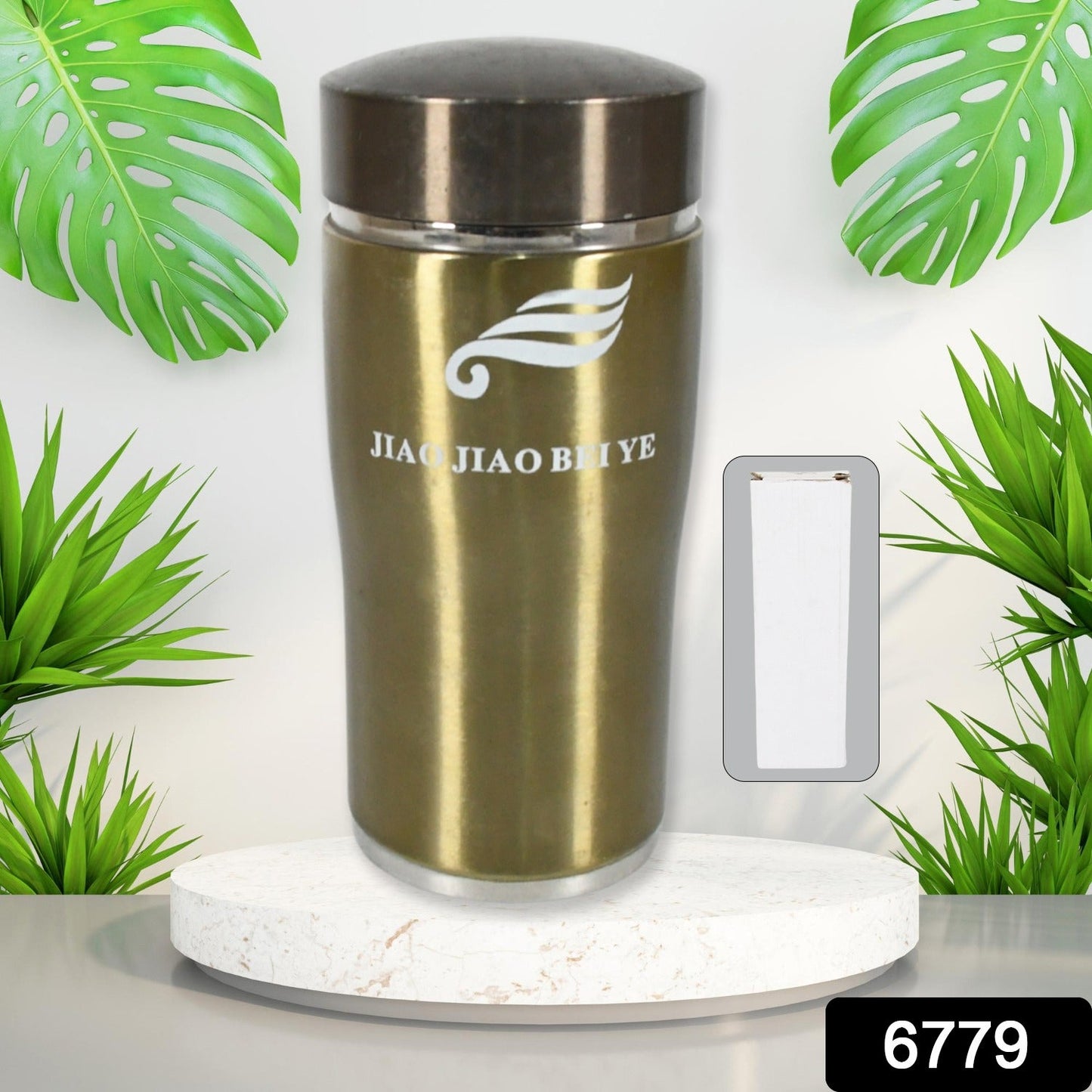 Stainless Steel Leak-Proof Water Bottle for Office, Gym & Travel (300ML) - Springkart 