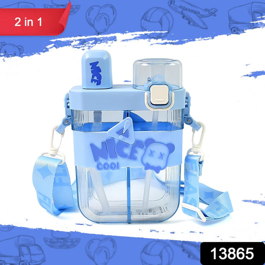 2in1 Dual Compartment Water Bottle with Straw and Adjustable Shoulder Straps (1 Pc / Multi color) - Springkart
