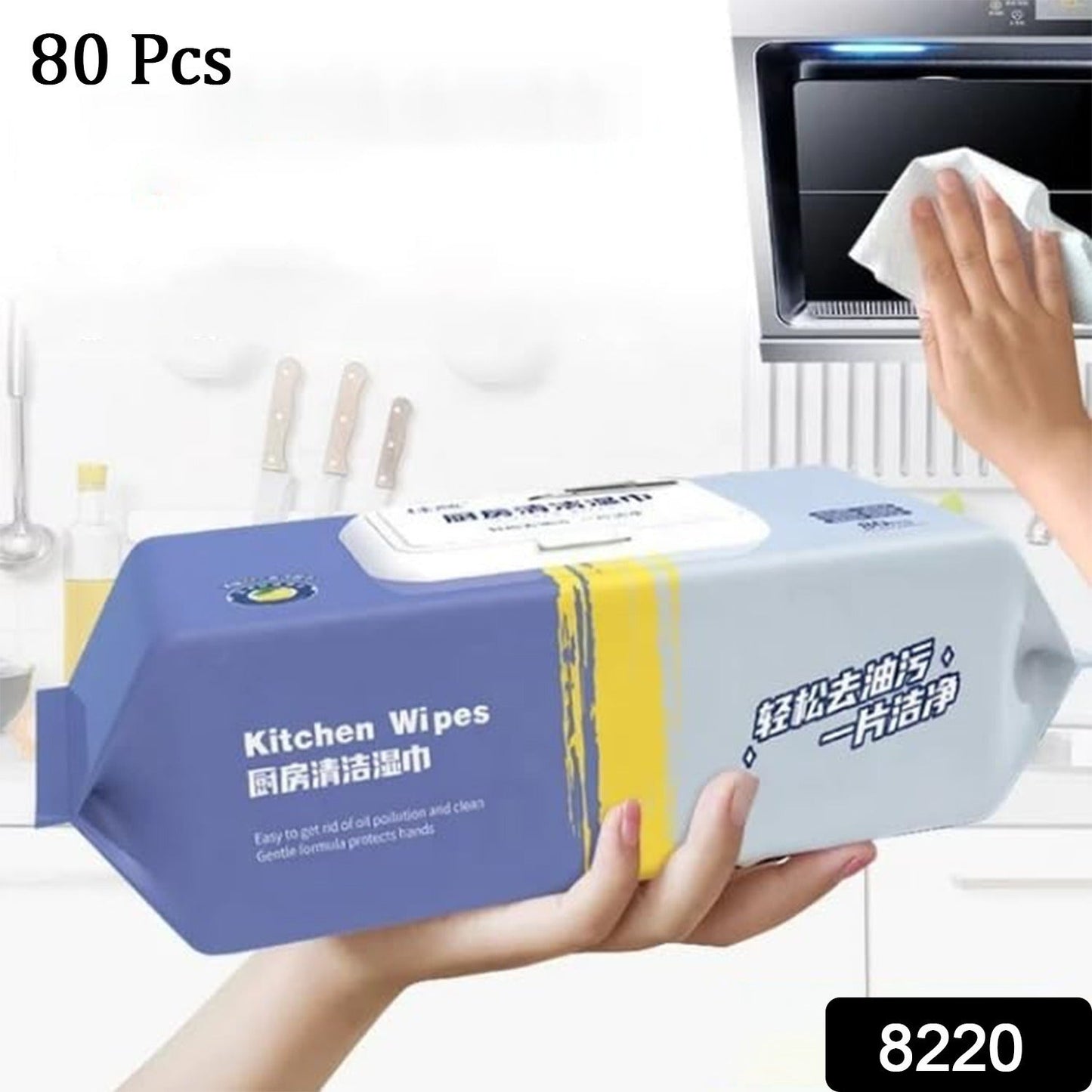 Kitchen Cleaning Wipes | Strong Decontamination Kitchen Wipes | Disposable Kitchen Wet Wipes Household Cloth Towel For Removing Grease Stains And Cleaning Glass (Pack of 80 Pcs) - Springkart 