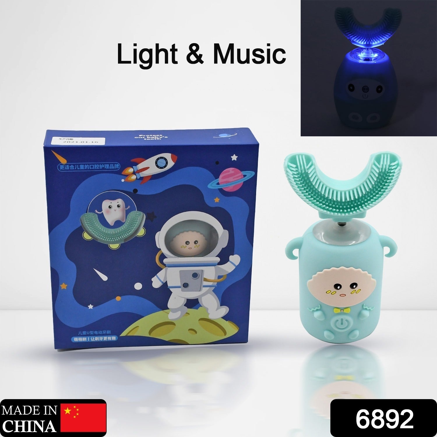Electric Toothbrush With Light & Music, Kids U-Shaped 360Â° USB Rechargeable Plastic Automatic Toothbrush Portable Adjustable Cleaning Whitening Toothbrush with USB Charging Function Plastic + ABS for Kids - Springkart 