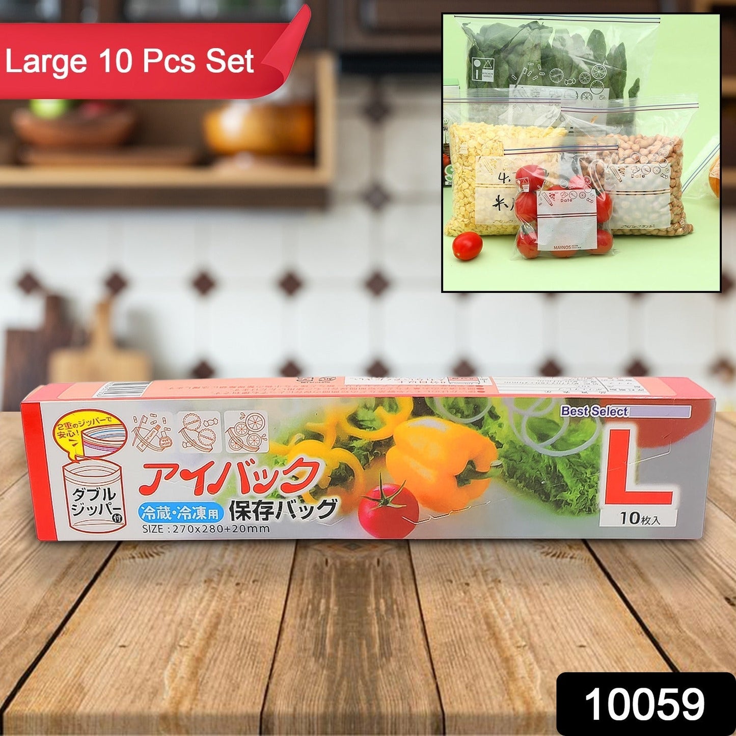 Large Food Seal Bag | Transparent Fresh Food Bags (10 Pcs Set) - Springkart 