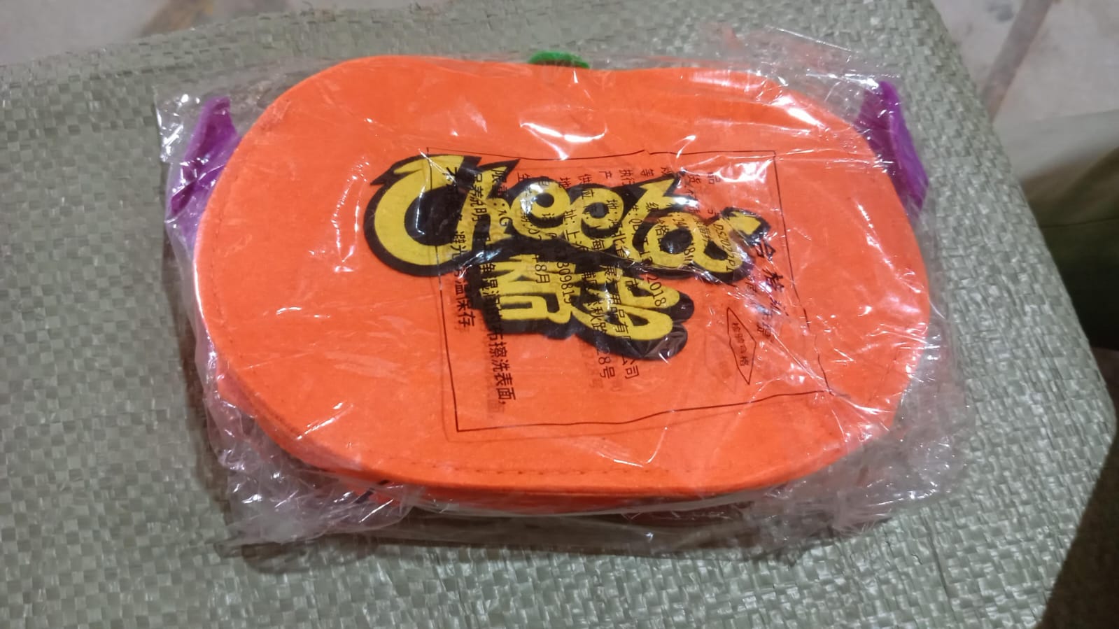 Halloween Pumpkin Bags Non- Woven Candy Bags Trick or Treat Bags Portable Tote Bag Cartoon Goodie Handbag for Halloween Party Favors, Kids Gift Bag - Springkart 