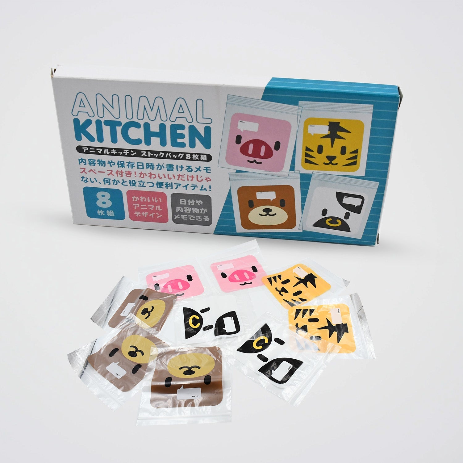 Kitchen Bag Air Tight Bag 8 Pc bag Food bag & Kitchen Bag (8 pc Set) - Springkart 