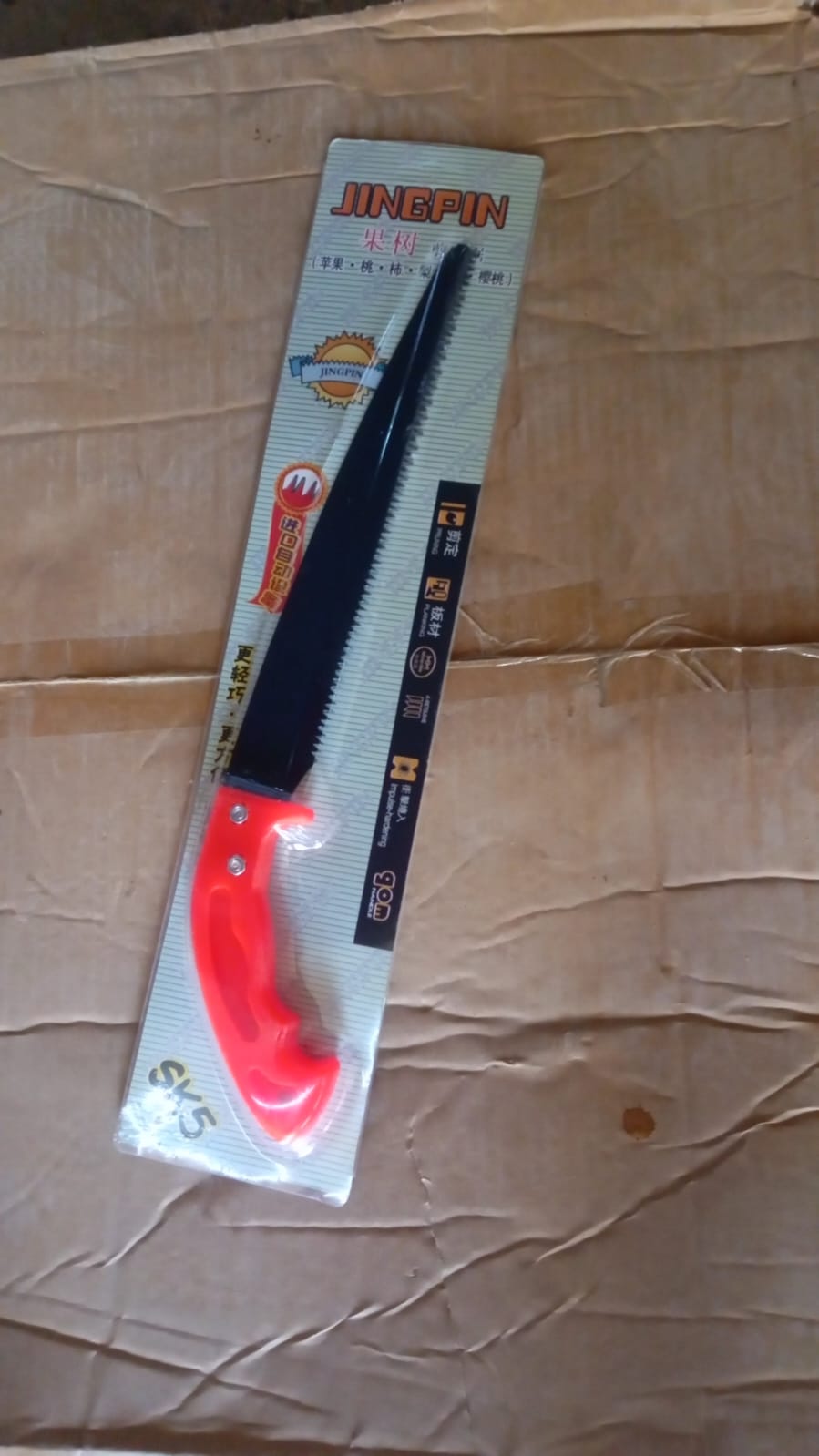 Hand Pruning Saw for Tree Branch Cutter (1 Pc) - Springkart 