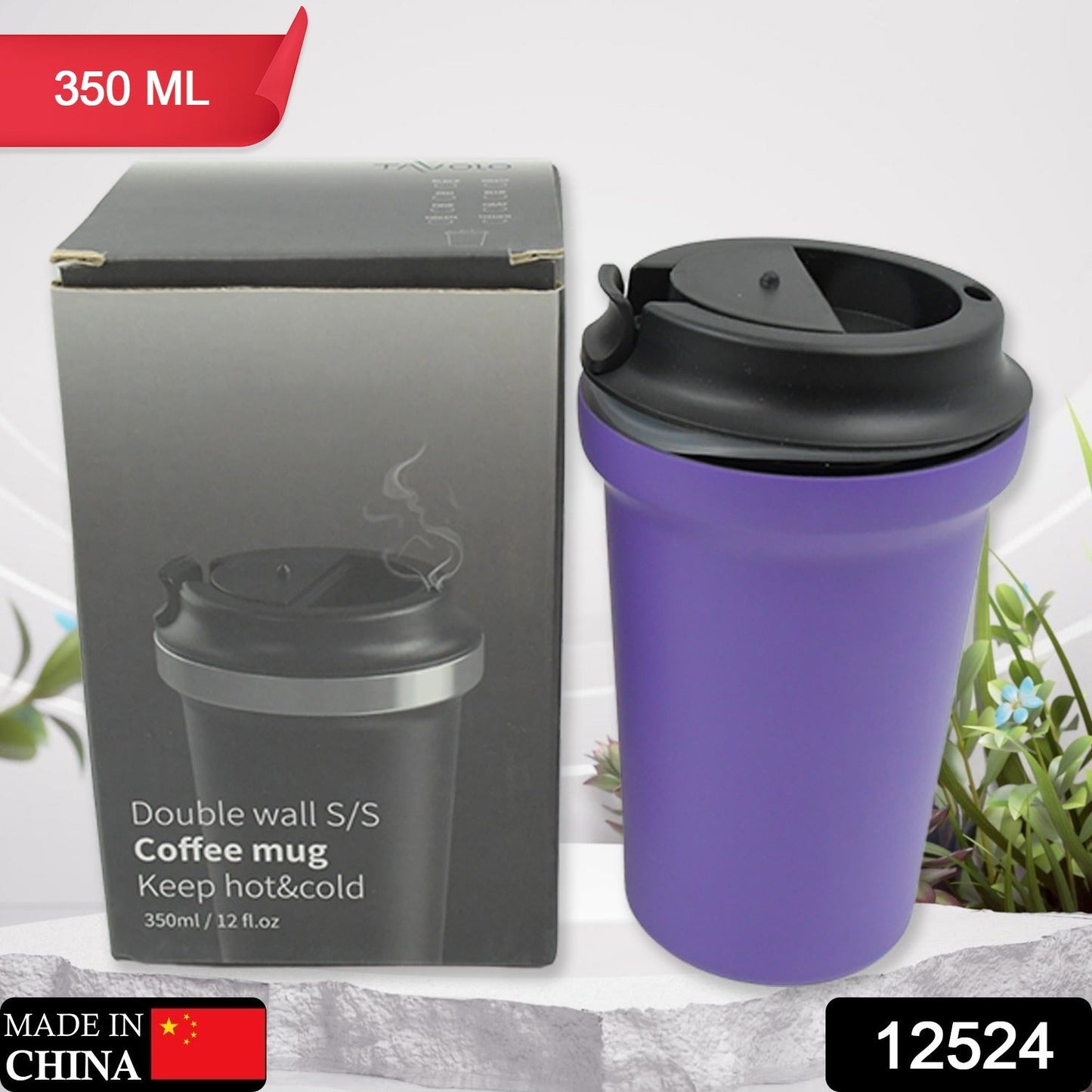 350ml Stainless Steel Vacuum Insulated Coffee Mug - Travel Mug - Springkart 