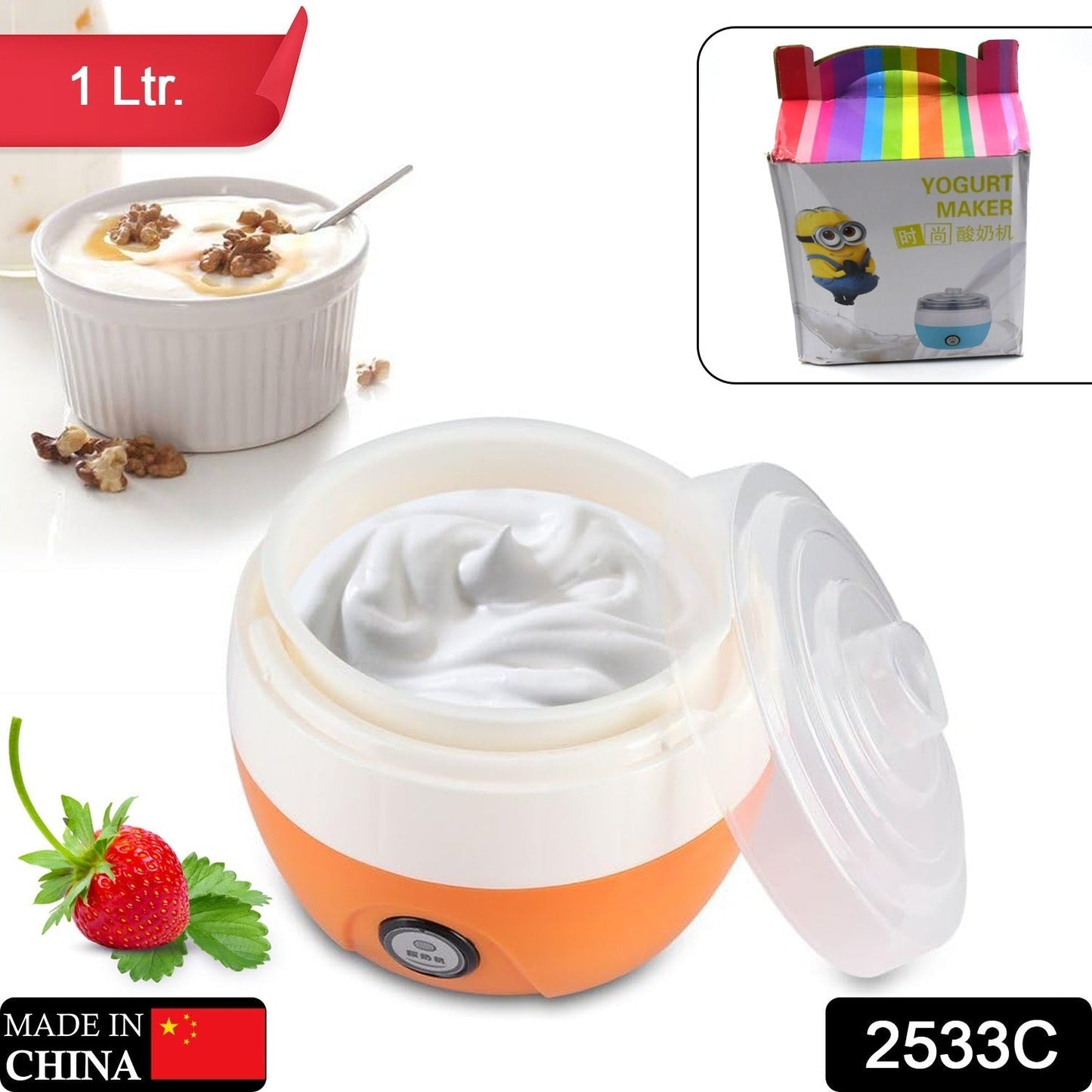 Electronic Yogurt Maker, Automatic Yogurt Maker Machine 1L Yoghurt Plastic Container for Home Use - Springkart 